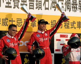 HK podium 2_25654.jpg